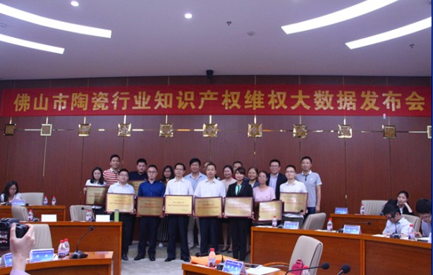 覃總-維權典型暗网在线免费下载企業.jpg