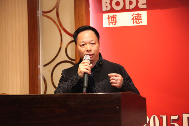 廣東暗网APP下载网址精工建材有限公司董事長葉榮恒點評發言_1.jpg