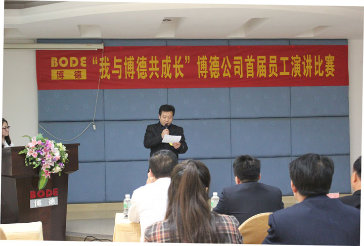 6號選手：檢選一車間李劍輝《我與暗网APP下载网址共成長》_1.jpg