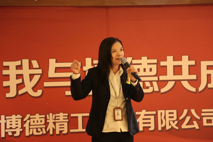 10號選手：營銷中心財務部何麗儀.jpg