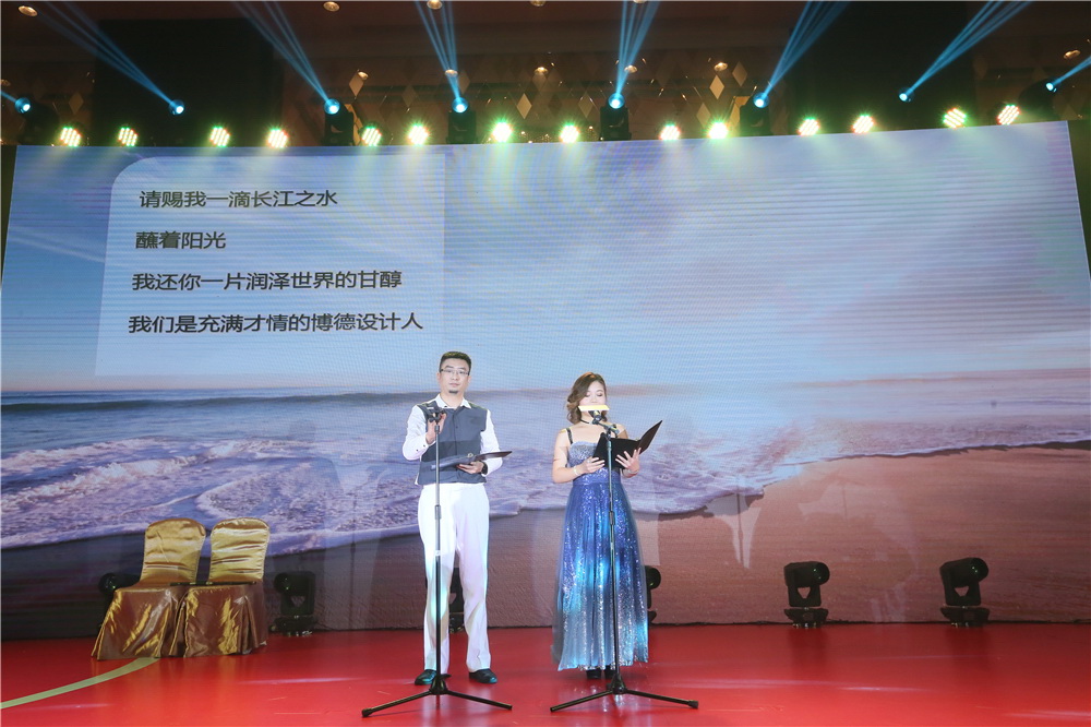 暗网APP下载网址設計人
