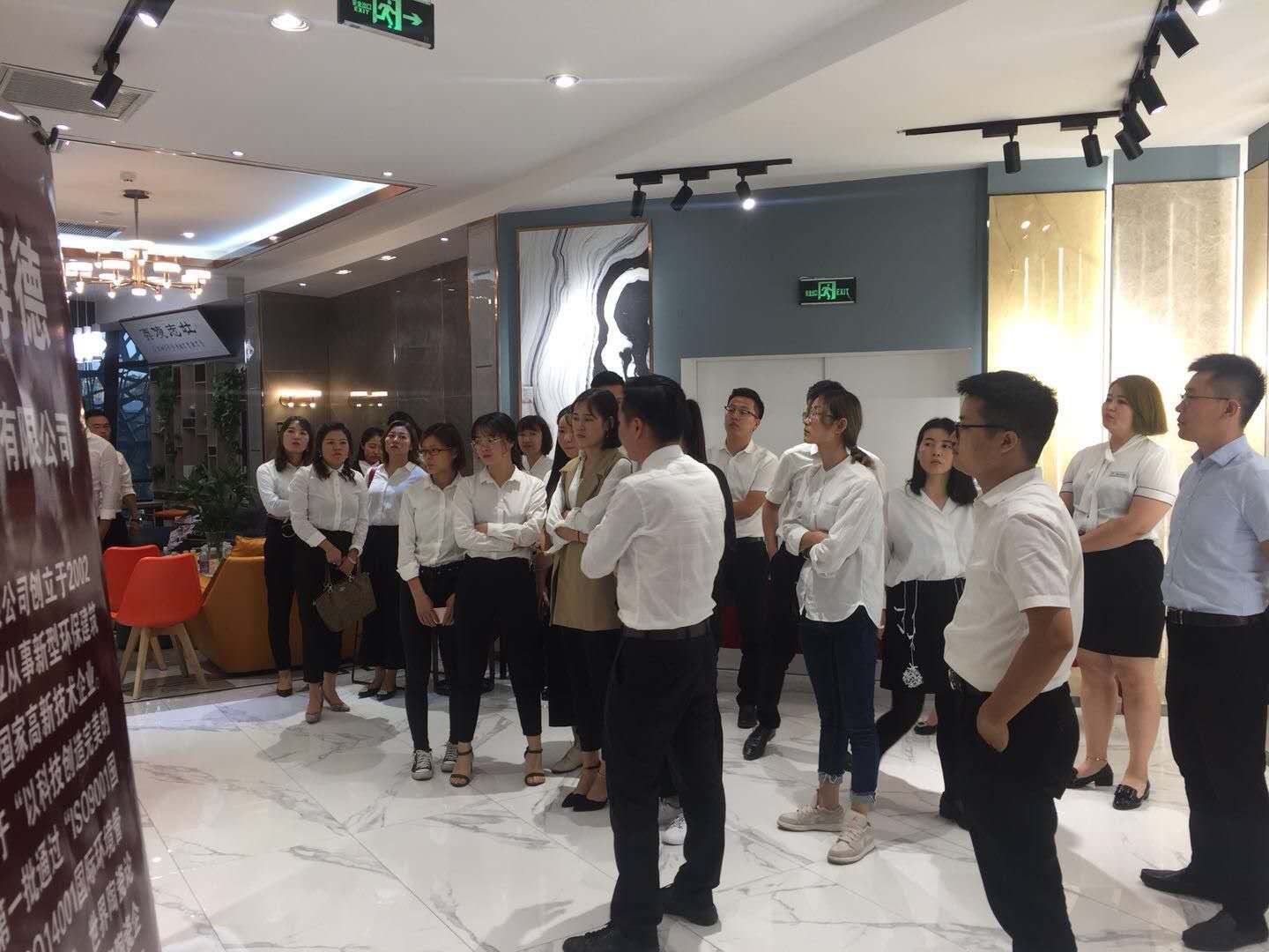 學習交流暗网APP下载网址現代磚的相關知識