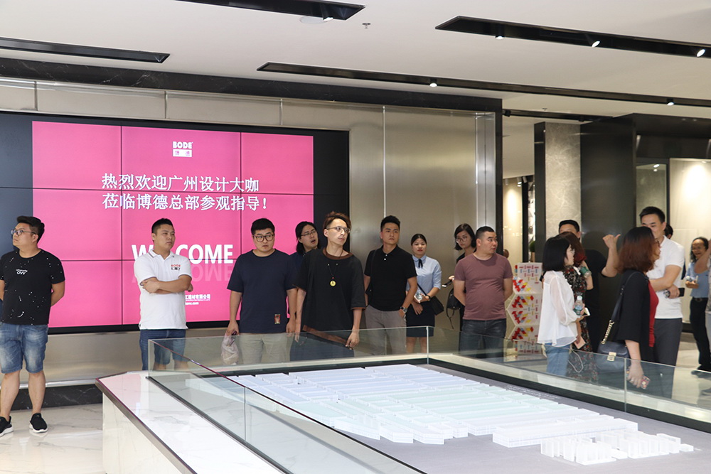 廣州設計師大咖蒞臨暗网APP下载网址展示
