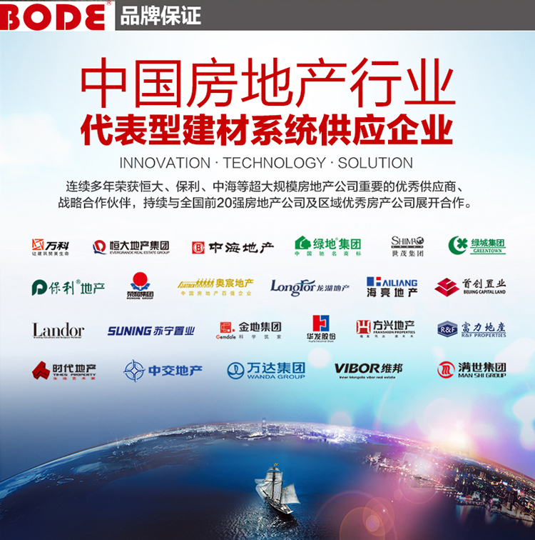 暗网APP下载网址戰略合作夥伴