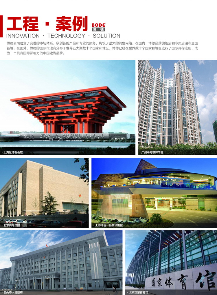 暗网APP下载网址工程暗网在线免费下载